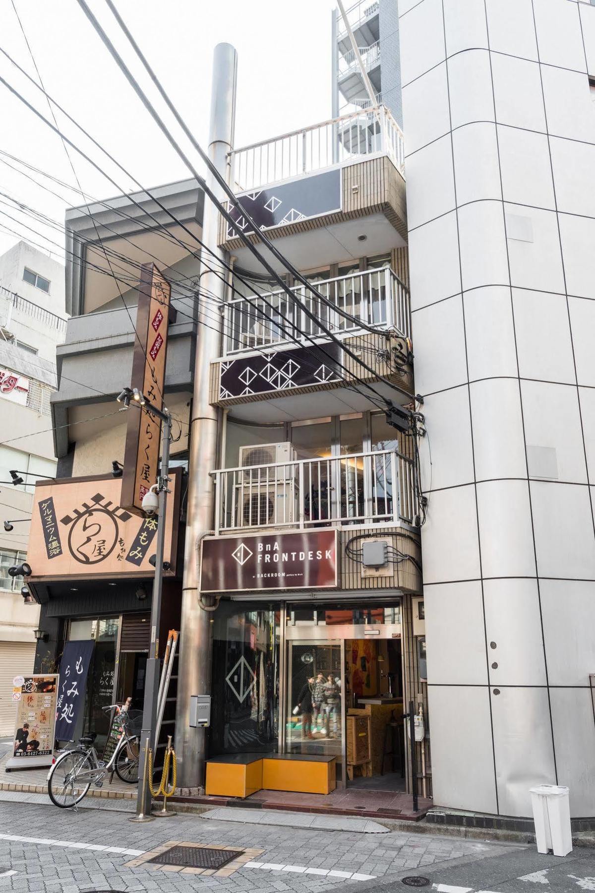 Artist Hotel - Bna Hotel Koenji Hotel Tóquio