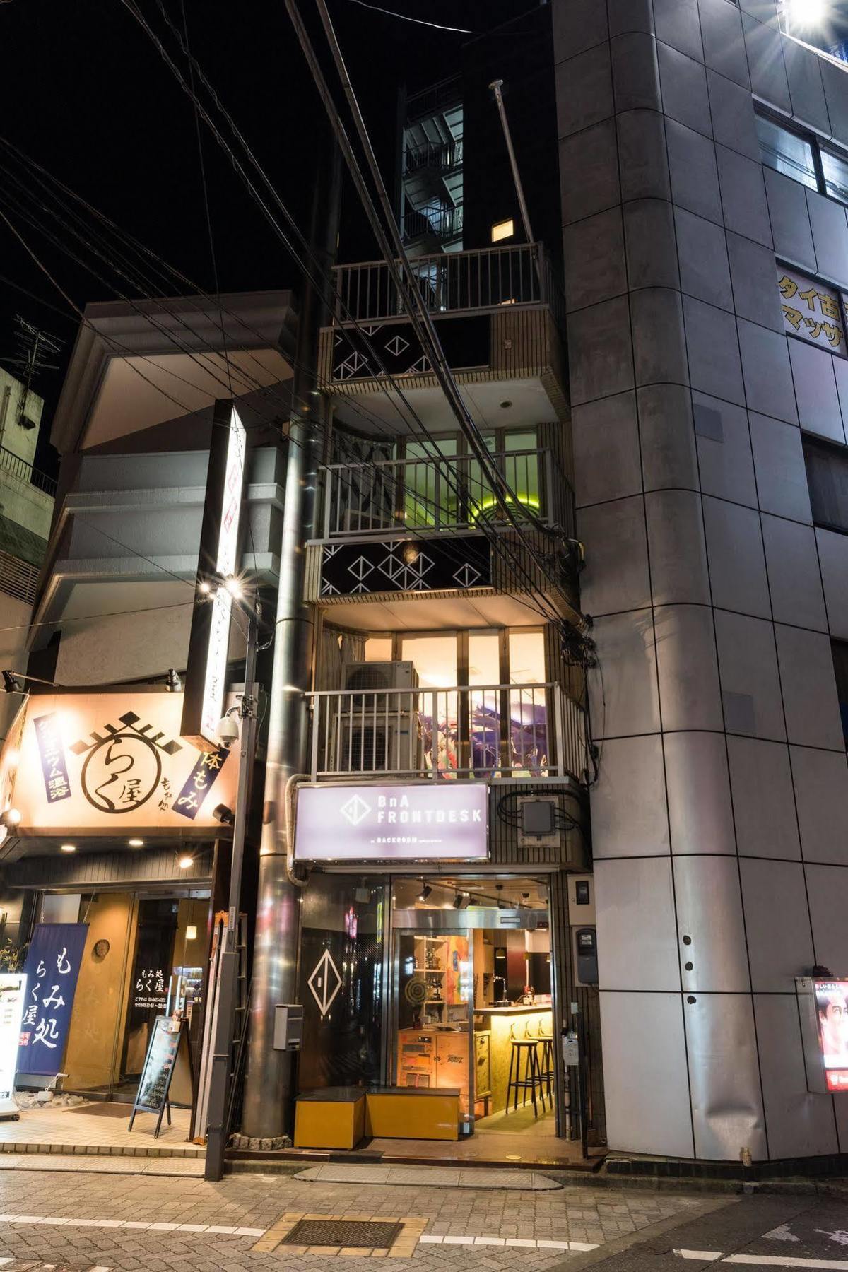 Hotel Artist Hotel - Bna Hotel Koenji Tóquio