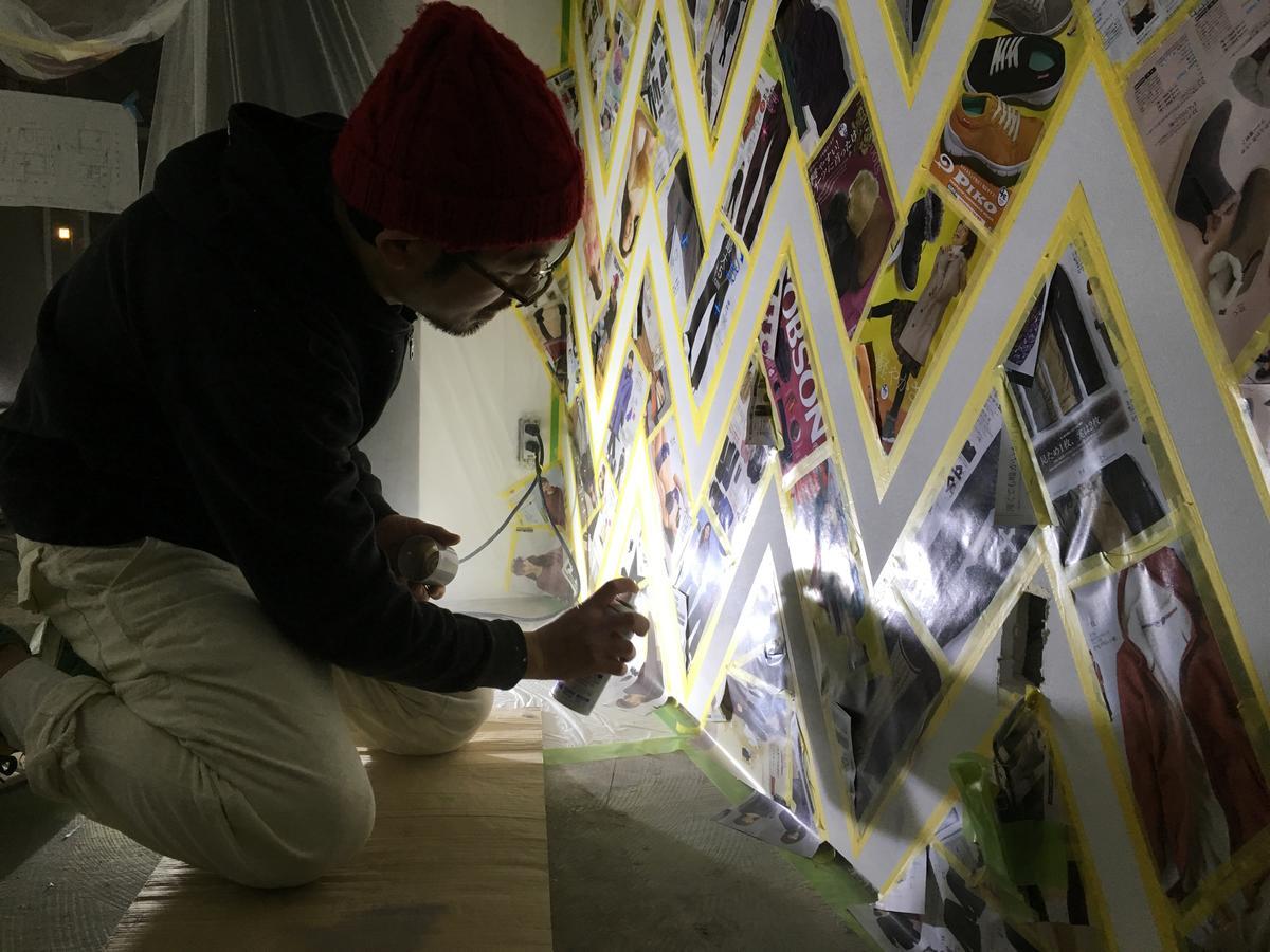 Artist - Bna Koenji Hotel Präfektur Tokio